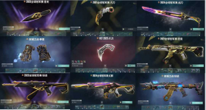 可排位-请勿挂机-极品八限定-创战纪套装+掠影套+太刀套+奇点2.0｜15W的极品库存+2000R点_无畏契约_WeGame_WeGame