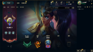 5000皮肤龙瞎【大师头像表情】89神话9终极 莲花之令圣天龙【全套北极天龙之子玉剑神龙灵魂KDA】_英雄联盟_联盟四区_比尔吉沃特