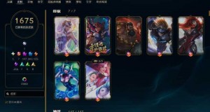 1880新皮肤⭐龙虾白衣青龙⭐黑夜亚索⭐恐惧新星⭐至臻VN⭐蛇年安妮⭐天龙之子⭐电玩女枪⭐冠军套_英雄联盟_联盟三区_裁决之地