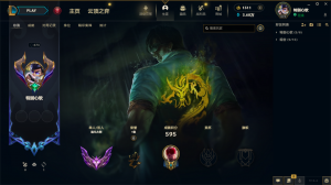 【艾欧尼亚】商场几乎清空丨8000皮肤【1750+原皮肤】黄黑龙瞎圣天龙 电1在榜超凡大师签名版名人_英雄联盟_艾欧尼亚_艾欧尼亚