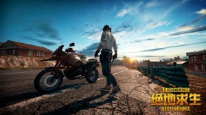 可排位⚡【到时可不下号】▆▆→绝地求生专用高端号▆▆《三周年皮肤》_绝地求生_全区_全服