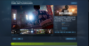 电玩主播套➕⚛️已购PLUS+⚡98K玩具⚛️SKS➕M4⚡AK✅绝地求生_绝地求生_全区_全服