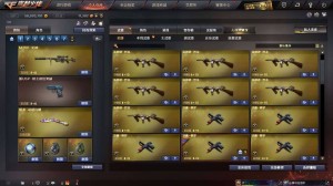 【英雄-82 王者-26】幻神❥生化❥百V❥王者之啸金色光效❥王者之武❥毁灭❥玫瑰精灵❥雷神_穿越火线_电信区_安徽一区