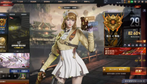 幻神丹凤+音效卡❤世冠特-②+COP❤炽芒蝶刃+传说梦魇❤QBZ+荣光套❤四防云悠悠❤毁灭雷神三件套_穿越火线_电信区_江西一区