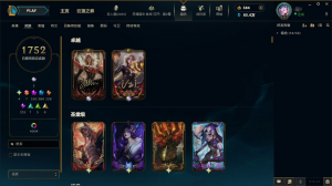 1750p❤️5000炫❤️uzi签名卡莎❤️签名狐狸❤️圣堂莫甘娜❤️云顶格温套❤️不可排位_英雄联盟_艾欧尼亚_艾欧尼亚