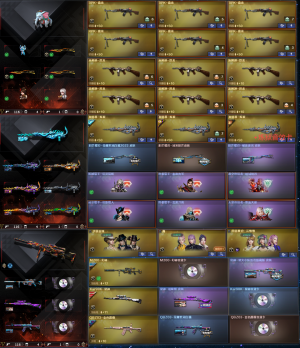 炼狱泡泡象传说幽瞳龙宝炼狱8皮音效卡3炽芒蝶刃沙漠玫瑰生化全猎手皮6盘6烈蝴蝶枪娘3把炼狱星幻神三件_穿越火线_电信区_湖北一区