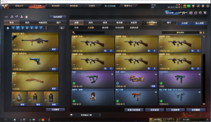 幻神周瑜皮+音❤6盘6烈+蝴蝶+毒蜂+清道夫+死眼❤竞技荣光套☆USP雷暴❤QBZ王者蔷薇☆②白虎_穿越火线_电信区_湖北一区