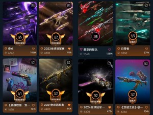 可排✅满限定23.24.21冠军+爆爆双城套✅奇点套盖亚套鬼丸太刀显卡爪✅混沌塑水掠夺流脓狂徒归零套_无畏契约_WeGame_WeGame