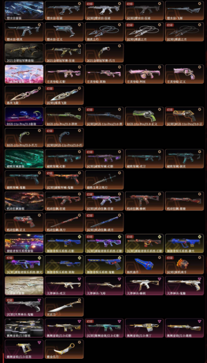 禁排显卡狂徒掠影狂徒全特效显卡3.0源能者娱乐系统2021全球冠军2023冠军塑水宗双城之战千灵破败_无畏契约_WeGame_WeGame