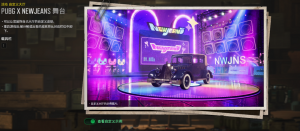 炫酷女团大厅【五成长型✌异色弥诺AUG✌②妖魔之触ACE✌恶魔ACE✌魔咒之力MK12✌彩虹M24】_绝地求生_全区_全服