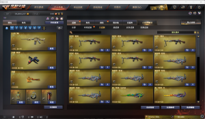 【英雄-10 】幻神☺闪光弹-幻灵☺烟雾弹-幻灵☺高爆手雷-幻灵☺幻灵_穿越火线_电信区_广东一区