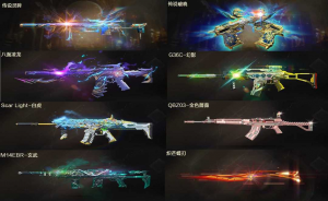 影煞艾丽莎2灵眸2破晓5炽芒蝶刃★冠军之幻薇星虎特刃6盘烈八面凌龙★幻神音效卡5皮星神白虎蔷薇三件套_穿越火线_网通区_河南一区