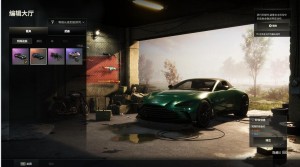 可排位-4辆阿斯顿马丁联名车✅①级孙悟空M24✅踱金AK分秒M4幸运SKS愉悦98K_绝地求生_全区_全服