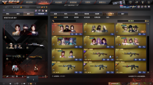 炼狱泡泡象✨生化全猎皮沙漠玫瑰艾莉莎炽芒蝶刃6盘6烈蝴蝶清道夫鲨臂不退✨黄忠骇客幻神星神_穿越火线_电信区_重庆一区