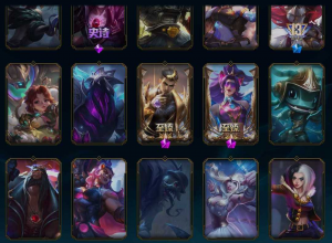 【艾欧尼亚】全新皮1323⭐原皮921+炫彩402⭐云顶之弈⭐商城开放⭐黑夜亚索⭐冠军套_英雄联盟_艾欧尼亚_艾欧尼亚