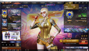 【143V】百V-传奇-闪光弹-雷霆王者✸幻神-宠儿-2021MVP✸竞技荣光_穿越火线_电信区_浙江一区