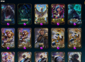 1500皮❤50至臻❤AD皮多❤神王诺手❤黑夜亚索❤摄魂VN_英雄联盟_联盟四区_比尔吉沃特