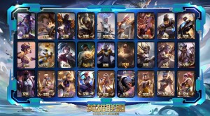 【可打字★全皮1225】原皮903★炫彩322★臻彩19★黑色玫瑰★段位实时★真实描述★支持聊天交流_英雄联盟_黑色玫瑰_黑色玫瑰