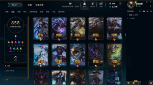 联盟一区双千皮⚡龙的传人⚡玉剑男女刀⚡云顶刀妹⚡冰雪节⚡情人节⚡万圣节⚡神龙尊者⚡西部魔影_英雄联盟_联盟一区_守望之海