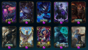 【班德尔城】6000甄选★至高天奎桑提烬★摄魂薇恩★FPX冠军套★真实伤害艾克★北极星黛安娜★龙刀_英雄联盟_联盟三区_班德尔城