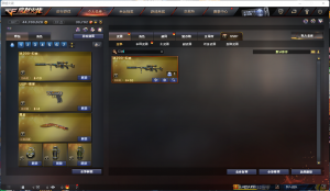 幻神白虎枪荣耀枪王毁灭雷神极光音效卡USP雷暴王者之心三把烈龙斯泰尔蝴蝶COP白鲨吕布迷迭香_穿越火线_网通区_山西一区