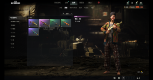 PUBG豪华版❤可排位❤☃️AKM⭐M416✴️M16A4➕98_绝地求生_全区_全服