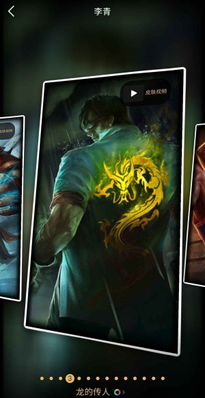 【联盟二区】2000P粉龙瞎❤️摄魂恐惧❤️周年锐雯佐伊凤凰_英雄联盟_联盟二区_雷瑟守备