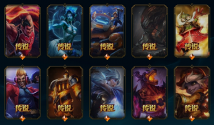 【暗影岛】精选★摄魂薇恩★超多女至臻皮肤★心之钢厄斐琉斯奎桑提★魔女艾希★真实伤害亚索★灌篮高手_英雄联盟_联盟二区_暗影岛