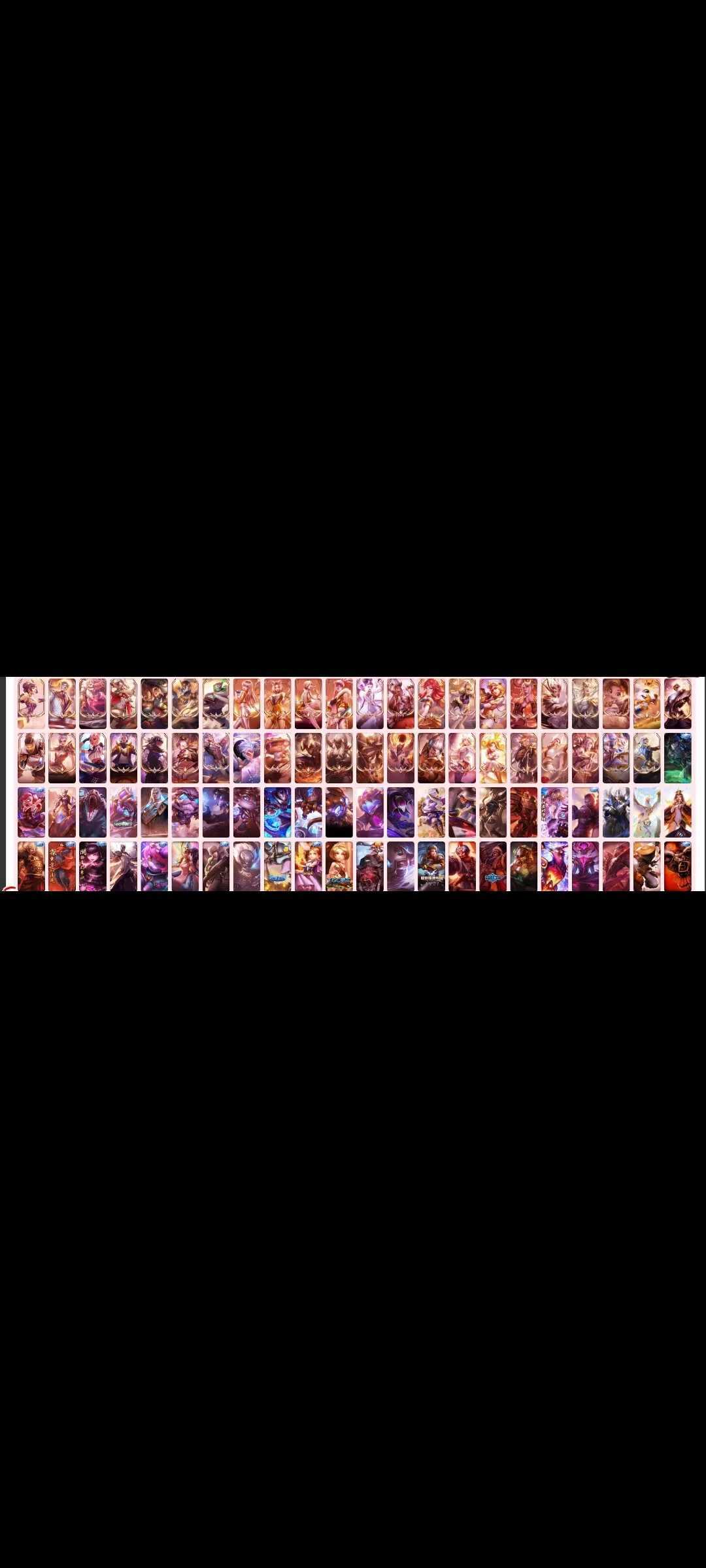 5000皮肤❤全至臻海克斯❤全年限周年❤六色龙瞎❤冰桶莲花_英雄联盟_联盟一区_祖安