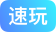 幻神青鹤＋音效卡❤柯尔特电竞装甲❤白虎+音☆QBZ+音☆雷神荣耀之魄+音☆火麒麟枪娘滴滴滴滴_穿越火线_网通区_山西一区_ 